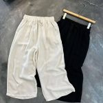 شلوار دامني